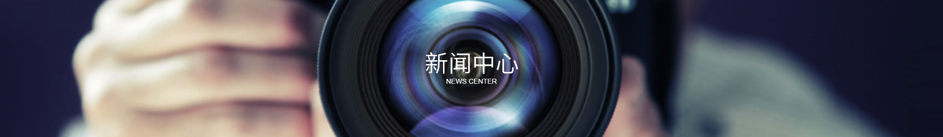 乐鱼官方网页版-乐鱼（中国）

