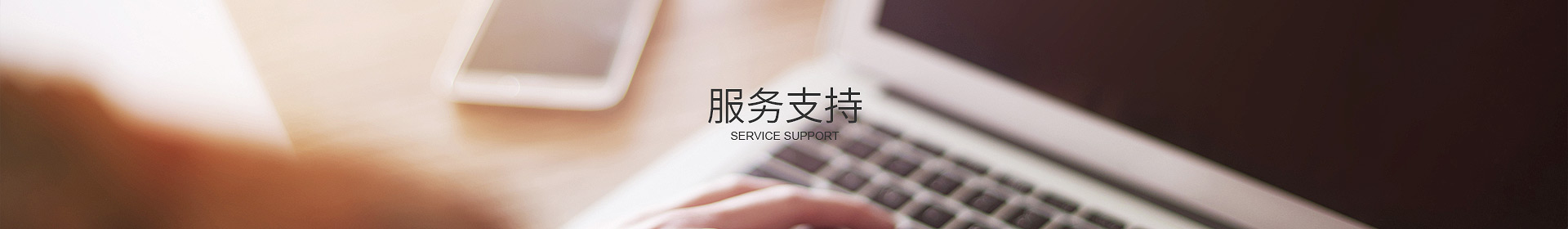 乐鱼官方网页版-乐鱼（中国）
